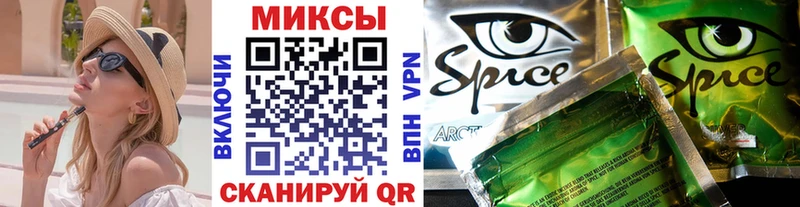 БУТИРАТ вода  Кодинск 
