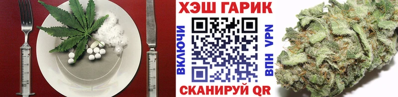 mega как зайти  магазин    Кодинск  Печенье с ТГК марихуана 