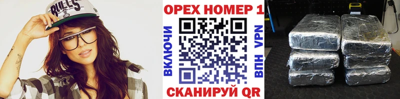 КОКАИН 97% Кодинск