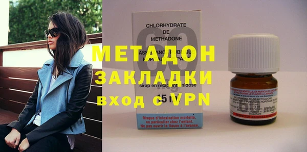 скорость Горнозаводск