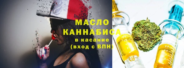 скорость Горнозаводск