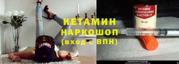 мефедрон VHQ Тобольск