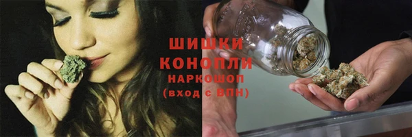 кокаин премиум Горно-Алтайск