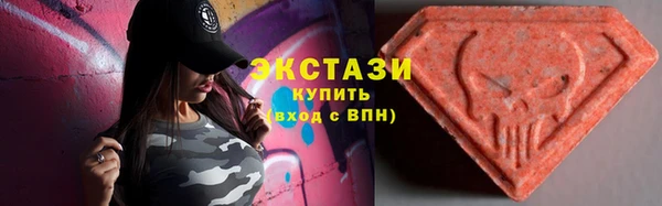 mdpv Тихорецк