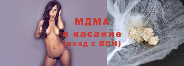 СК Гусь-Хрустальный