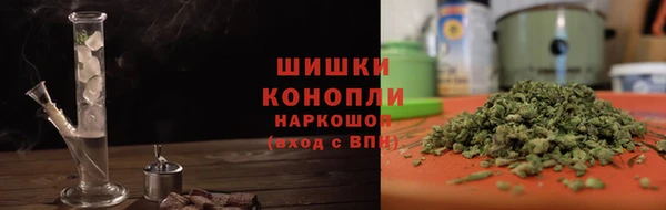 скорость Гусиноозёрск