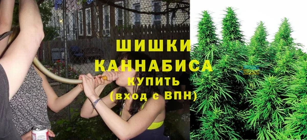 скорость Гусиноозёрск
