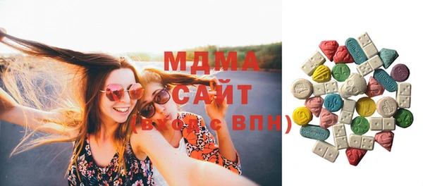 синтетический гашиш Гусев