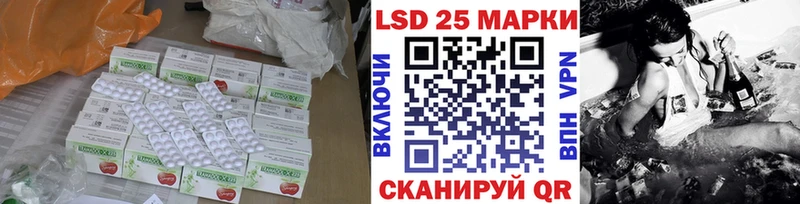 ЛСД экстази ecstasy купить сайты Кодинск
